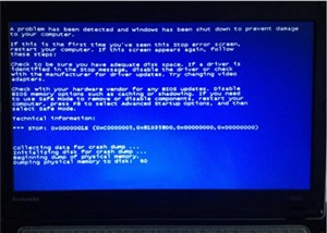 吉林省长春市笔记本电脑为什么会蓝屏重启