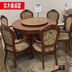 沈阳铂友麻将机电话 专业麻将机搬家电话