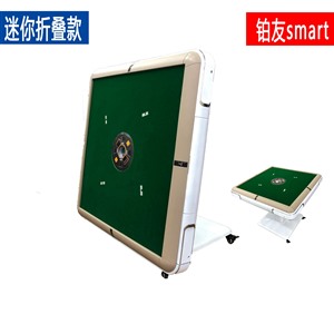 麻将机故障大全图解 麻将机卡牌上门维修 麻将机推牌头卡牌