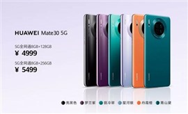 郑州华为手机维修 p30pro mate30pro换外屏