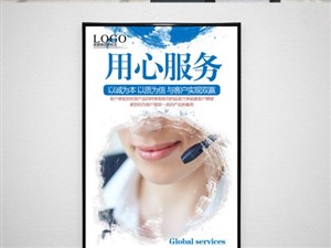 哈尔滨美盼集成灶维修点电话-哈尔滨美盼集成灶服务