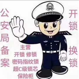 回龙观，七里渠新村，琥珀天地，东亚上北，碧水庄园