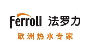 法罗力热水器维修电话-全国各网点24小时服务热线