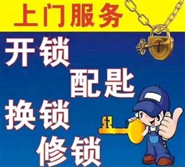 郑州市汽车搭电救援，汽车没电打不着车救援电话号码