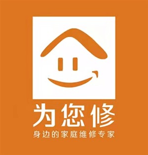 春兰空调维修服务电话——全国统一报修服务网点