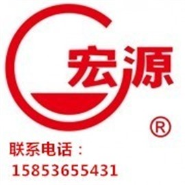 临朐屋面防水公司屋顶漏水维修