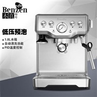 Breville铂富咖啡机维修客服中心