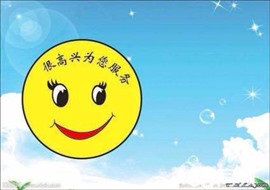 济南奥体中路附近马桶疏通/厕所地漏/下水道疏通