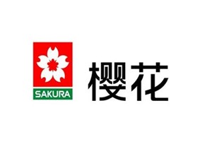 太原樱花热水器维修电话/全国统一24小时400服务电话