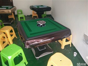 出售智能麻将机的沧州**门店在哪里