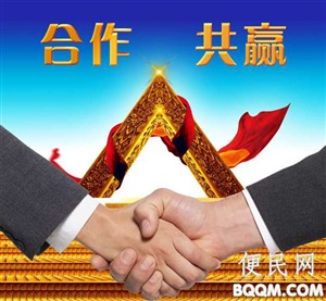 太原万家乐热水器维修网点/南京万家乐热水器维修服务电话