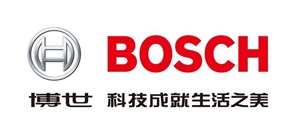 武汉博世热水器服务电话(全市各区)24小时报修热线