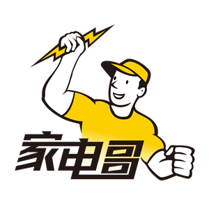 常州万和壁挂炉维修电话—24小时全国统一服务中心