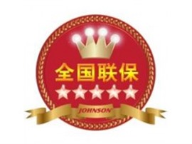 栖霞区志高空调服务中心-全市统一维修电话