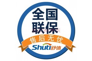 大连东芝冰箱维修统一客服热线