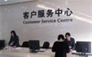 大庆澳柯玛热水器维修澳柯玛热水器服务电话