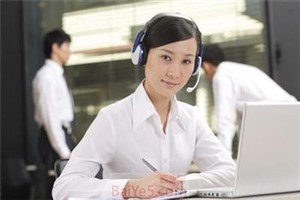 大庆天普太阳能维修电话-大庆天普太阳能服务网点电话