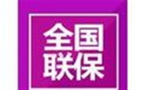 大庆阿里斯顿热水器维修全国统一24小时电话