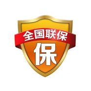 广州欧安尼热水器服务|全国统一400客服热线中心 