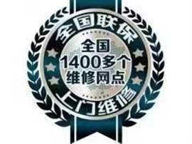 格力空调开机不工作是什么问题