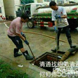 澄海清通队
