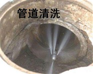 郑州浔江路管道疏通，上门疏通下水道联系电话，专业诚信