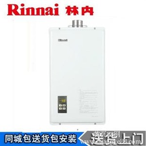 深圳林内燃气热水器服务电话（全国网点）24小时客服中心