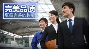 南通雀林麻将机维修服务热线电话(全国联保)