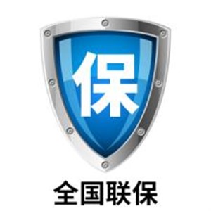 武汉市武昌区长虹电视机服务24小时网点查询2022已更新(全国/派单)