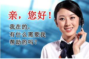 欢迎进入一合肥博世热水器维修服务中心网点电话