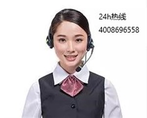 格力空气能热水器(服务中心)格力全国统一维修网点电话  