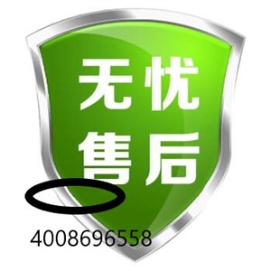 重庆三菱电机中央空调400客服中心服务热线查询