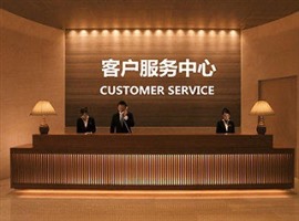 宝珀手表维修中心