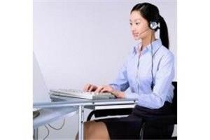 江门凯立信空气能维修电话（全国统一网点）24小时服务热线