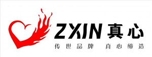 清远真心空气能维修服务(24小时预约）全国统一服务热线