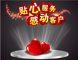 涡阳美的洗衣机维修电话（美的电器客服中心）