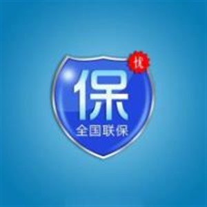 新乐洗衣机维修电话号码丨全国统一400客服中心