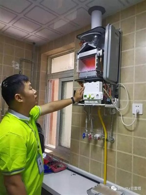 郑州林内热水器维修电话-全国(各网点)24小时客服中心