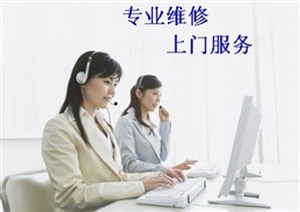 泉州风田集成灶维修中心电话-24小时全市统—报修故障热线客服