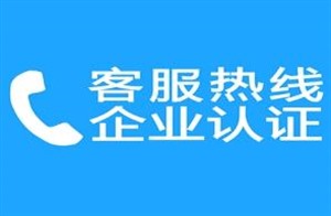 邯郸王力防盗门 邯郸王力防盗门维修中心电话