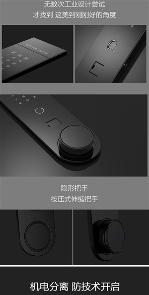 明盾保险柜**电话 | 全国网点开锁服务热线