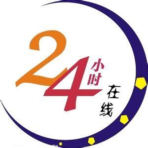 榆林华帝油烟机维修热线(华帝厨具)全国24小时服务电话