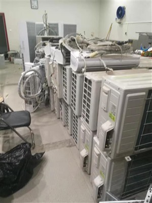 石景山区玉泉路空调回收 旧空调回收 空调柜机 挂机中央回收