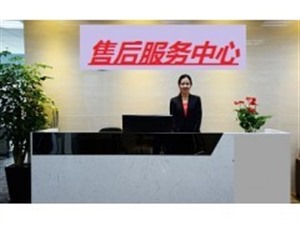 武汉三星电视维修电话/全国统一24小时400服务电话