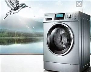 杭州西门子洗衣机全市服务热线号码查询4OO客服中心-