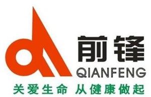 上街区前锋热水器服务(前锋)24小时客服电话