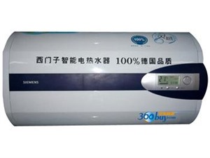 上街区西门子热水器服务电话全市在线预约中心