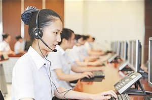 天津新飞冰箱服务电话/新飞电器全国统一客服中心