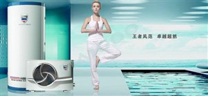 锦江百浪全国24小时电话/全国维修联保网点查询服务