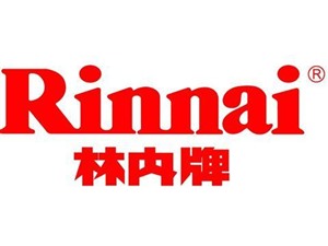 宜昌林内热水器电话(林内全国24小时网点)故障报修热线 